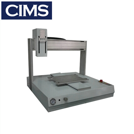 滑動(dòng)對(duì)位運(yùn)動(dòng)平臺(tái)