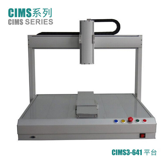 【自動點膠機】維護該如何？