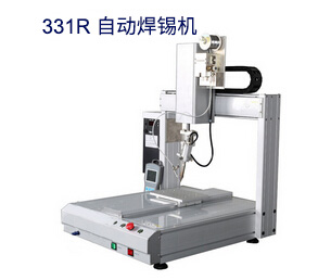 鋼材產(chǎn)業(yè)發(fā)展的好幫手--非標全自動焊錫機